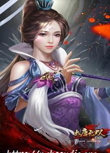Truyện về sắc giới